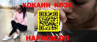 дмт Гусиноозёрск