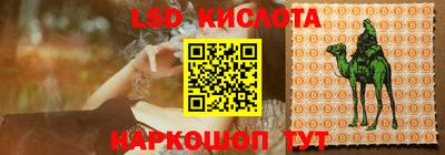 мдма Гусь-Хрустальный