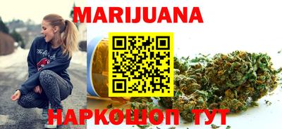 метамфетамин Гусев