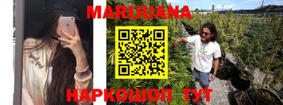 метамфетамин Гусев