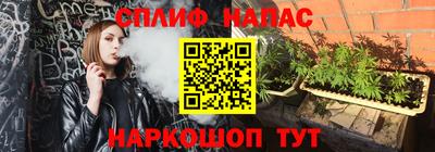 дмт Гусиноозёрск
