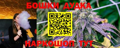 мдма Гусь-Хрустальный
