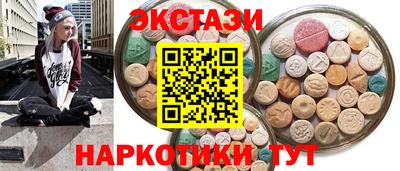 мдма Гусь-Хрустальный