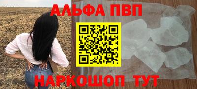 дмт Гусиноозёрск