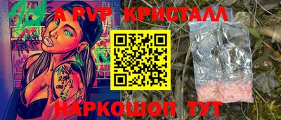 мдма Гусь-Хрустальный