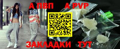 дмт Гусиноозёрск