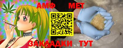 дмт Гусиноозёрск