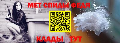 мдма Гусь-Хрустальный
