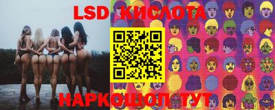 мдма Гусь-Хрустальный