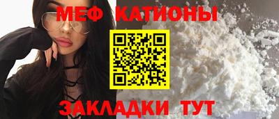 дмт Гусиноозёрск