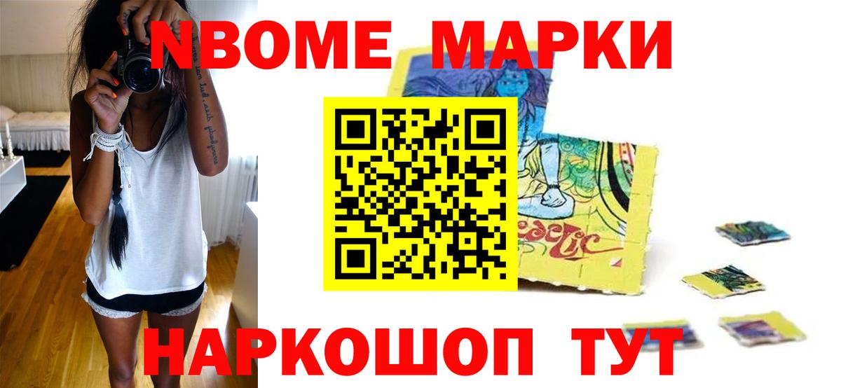 omg зеркало  ЛСД экстази кислота  Вход с VPN  Лсд 25 экстази кислота  Мытищи 